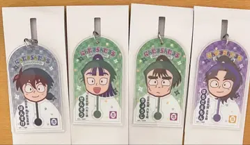 닌타마 로손 센조 초지 타케야 도이