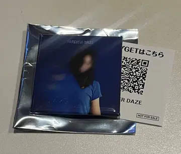 FOREVER DAZE 캔뱃지