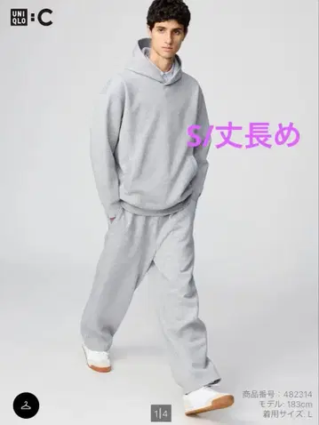 UNIQLOC 맨투맨 와이드 팬츠/긴 길이 s