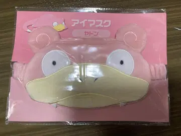 포켓몬 센터 안대 야돈