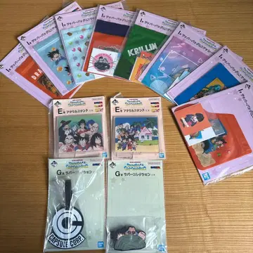 드래곤볼 제일복권 하위상 묶음 판매