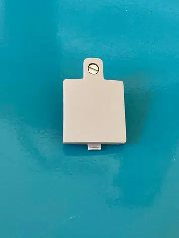 퍼비2 배터리 덮개