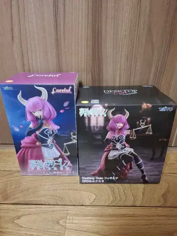 장송의 프리렌 피규어 단두대의 아우라 코어풀 데스크탑