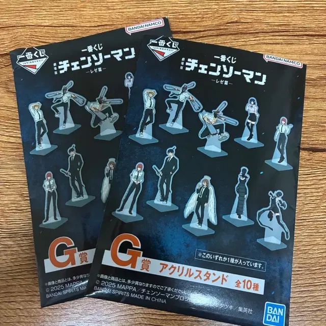 체인소맨 제일복권 쿠지 G상 랜덤 아크릴 스탠드