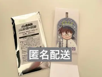 닌타마 란타로 로손 아크릴 키링 도이 한스케