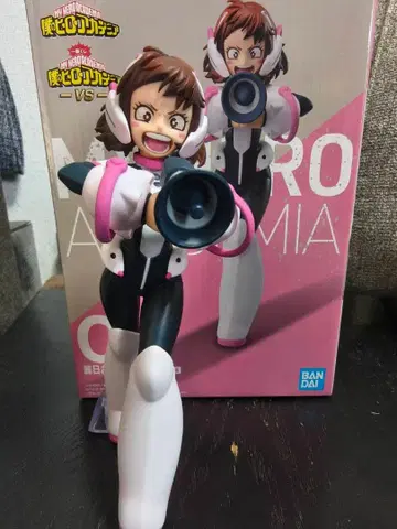 우라라카 오챠코 c상 제일복권 VS 피규어 히로아카