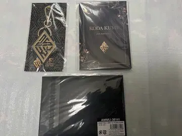 코다 쿠미 25주년 키링 골드