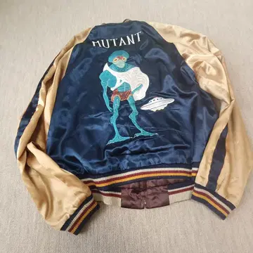 동양 엔터프라이즈 스카잔 사이즈 XL 뮤턴트 리버서블