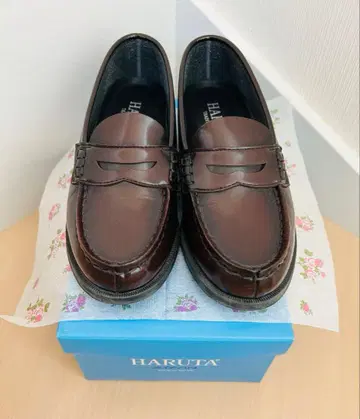 HARUTA 로퍼 브라운 23EE