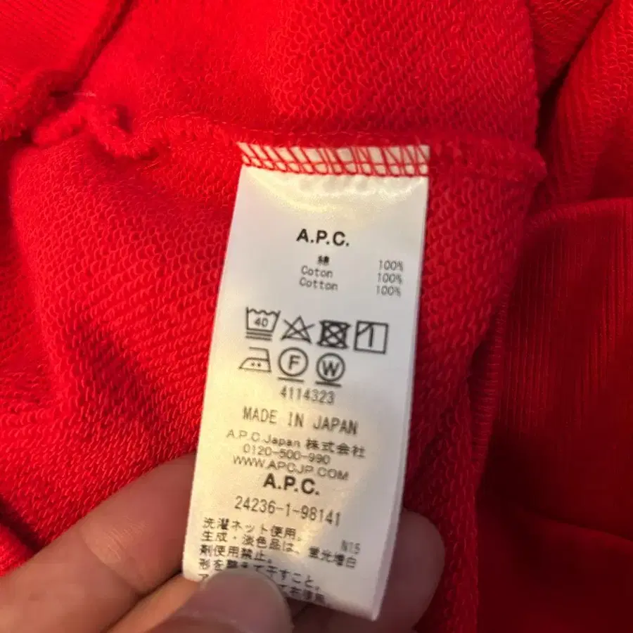 5번째 상품 이미지