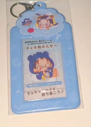 히프마이 산리오 츠츠지모리 로쇼 x 파타파타페피 폴라로이드용 홀더