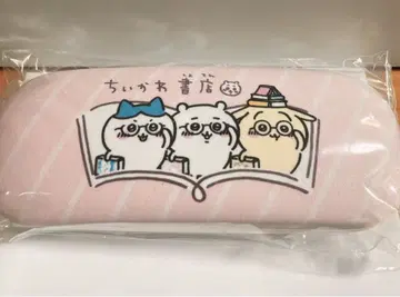 치이카와 서점 안경 케이스 핑크 한정품