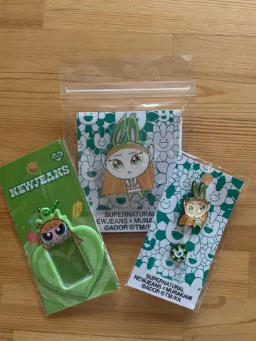 [ 새상품 ] NEW JEANS 굿즈 세트 [ 해린 ]