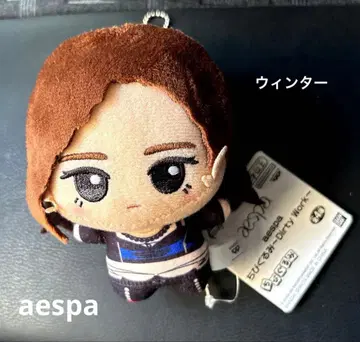 aespa SD 인형 Dirty Work 윈터 에스파