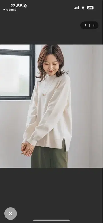 새상품 멜티 스탠드 슬릿 풀오버 L 사이즈