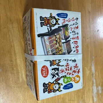 이것저것 구이구이대 요리 장난감