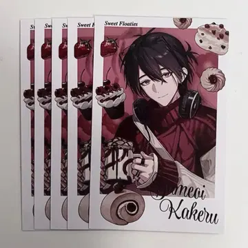 니지산지 Sweet Floaties 폴라로이드풍 카드 유메오이 카케루
