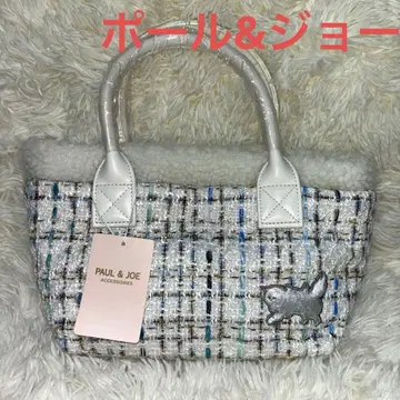 [ 새상품 ] 폴앤조, 집시짱, 멋진 트위드 핸드백, 화이트
