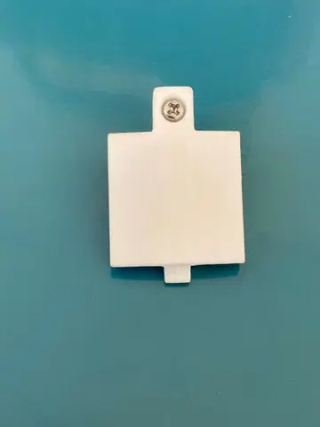 퍼비2 배터리 덮개