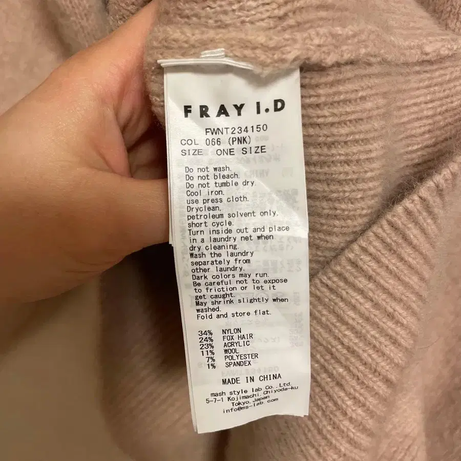 3번째 상품 이미지