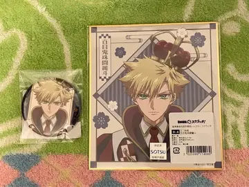 미남 고등학교 지구 방위부 하이카라 DMM 스크래치 백목귀 캔뱃지 색지