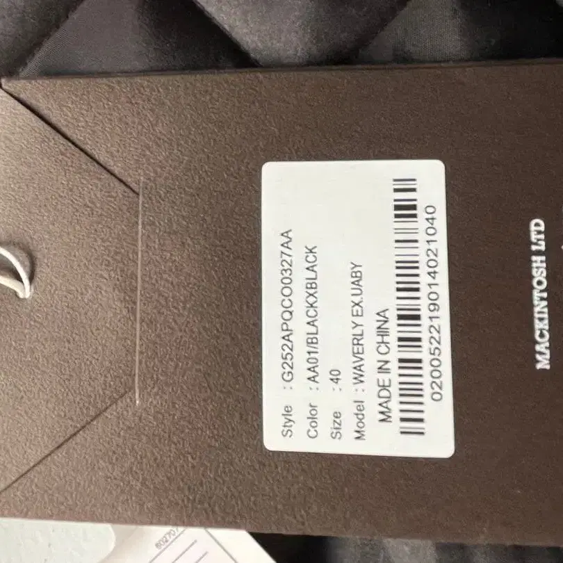 8번째 상품 이미지