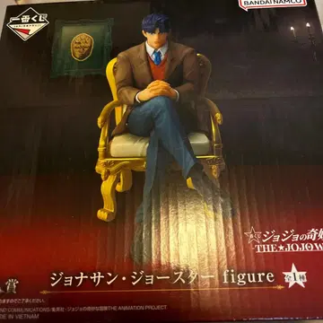 제일복권 -THE JOJO WORLD- A상 조나단 죠스타