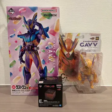 제일복권 가면라이더 라스트 원 A상 C상 3종 세트 덤 포함