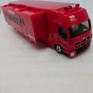 롱 토미카 이스즈 기가 총무성 거점 형성 자동차