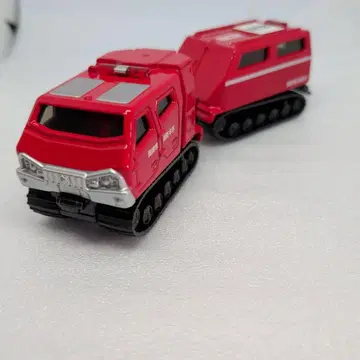 롱 토미카 레드 살라만다 익스트림 V