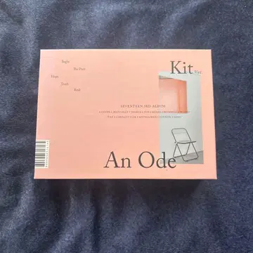SEVENTEEN 3RD ALBUM An Ode Kit Ver.