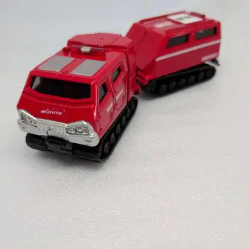 롱 토미카 레드 살라만다 익스트림 V