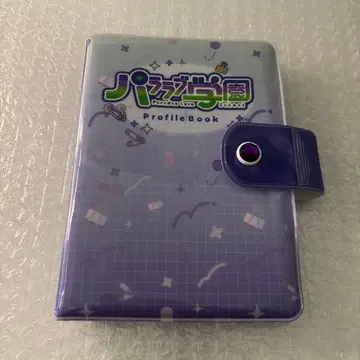 미코시바 켄타 파라라이 paradox live 파라러브 학원 프로필 북