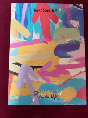 Hey!Say!JUMP LIVE TOUR 20232024 PULLUP