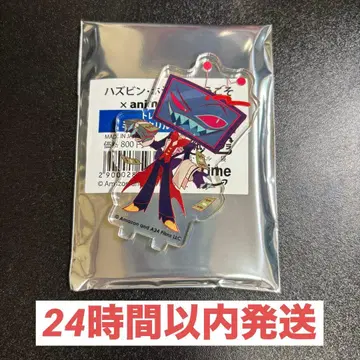 복스 애니메이트 카페 아크릴 스탠드 해즈빈 호텔 아크릴 스탠드