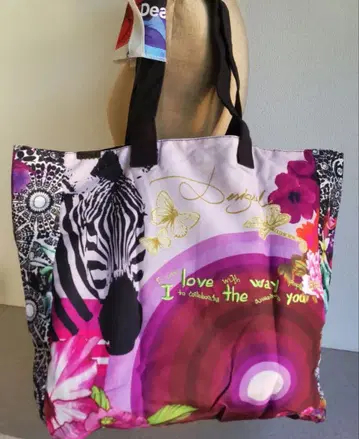 desigual 데시구알 토트백 제브라 꽃무늬 BIG 택 포함