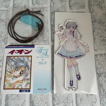 타네무라 아리나 애니메이트 카페 아크릴 스탠드 물질 목걸이 코스터 이온