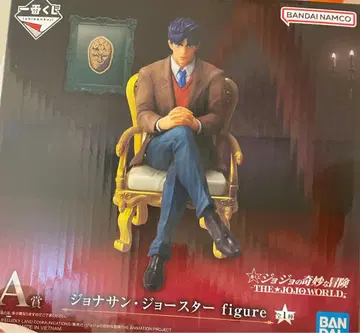 죠죠의 기묘한 모험 제일복권 A상 조나단 피규어 죠죠 월드