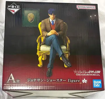 죠죠의 기묘한 모험 제일복권 A상 조나단 피규어 죠죠 월드