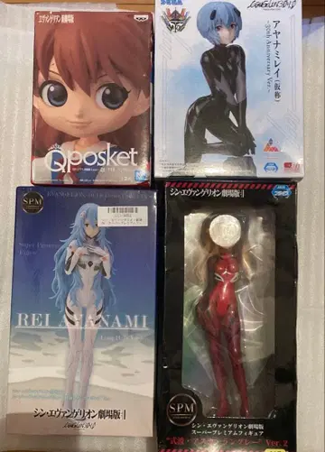 [ 에반게리온 ] 피규어 4점