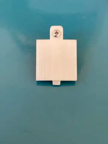 퍼비2 배터리 덮개