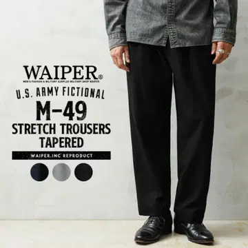 WAIPER M-49 스트레치 트라우저 블랙