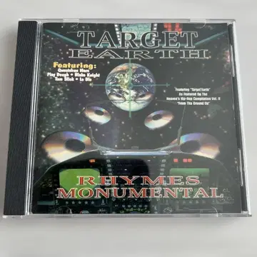 g-rap TARGET EARTH RHYMES MONUMENTAL