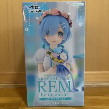 Re: 제로 REM 브라이드메이드 피규어