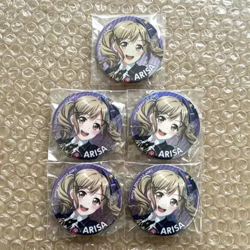 뱅드림 이치가야 아리사