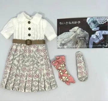 네오 브라이스 작가님 아웃핏 3점 세트