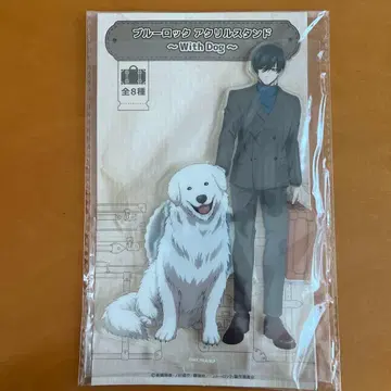 이토시 린 withdog 아크릴 스탠드 블루 록