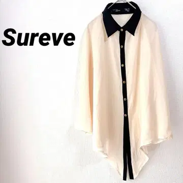 204 슈리브 시마무라 긴팔 돌먼 슬리브 비침 시어 시스루