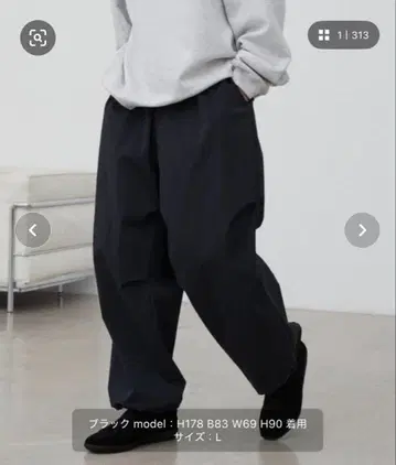 나일론 팬츠 WIM LIDNM 블랙 M