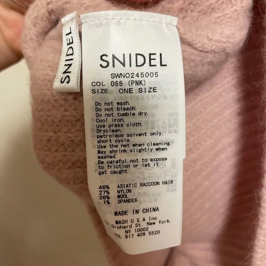 3번째 상품 이미지